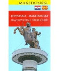 Hrvatsko-makedonski razgovorni priručnik