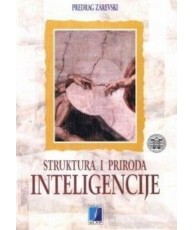 Struktura i priroda inteligencije