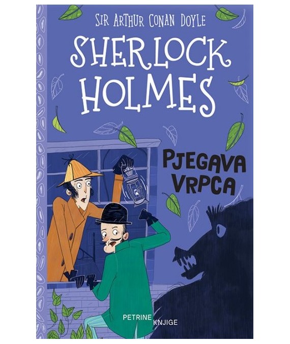 Sherlock Holmes: Pjegava vrpca