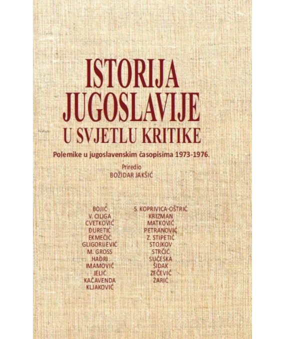 Istorija Jugoslavije u svjetlu kritike