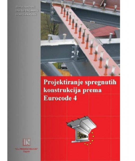 Projektiranje spregnutih konstrukcija prema Eurocode 4