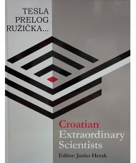 Croatian extraordinary scientists
