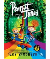 Peanut Jones i kraj duge | Knjižara Ljevak